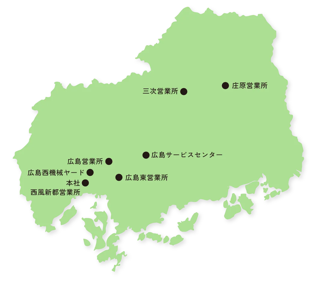 Office Map